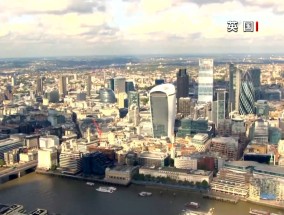 专家分析丨英国加入《全面与进步跨太平洋伙伴关系协定》有何考量?